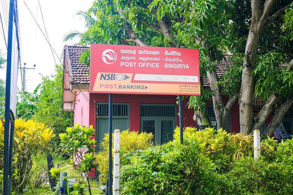post-office-bingiriya Image