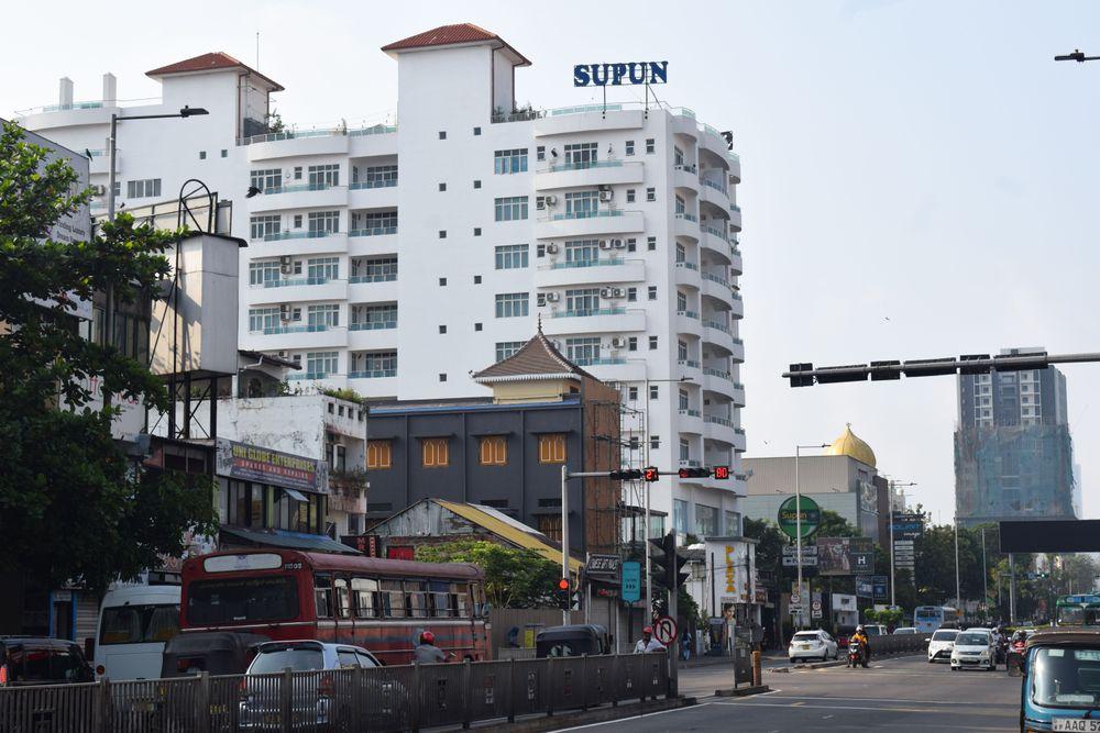 supun-arcade படம்