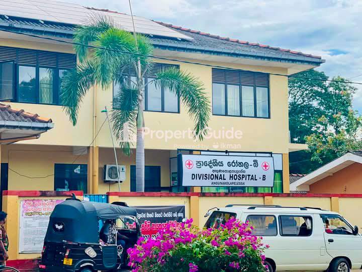 divisional hospital angunukolapellessa Image