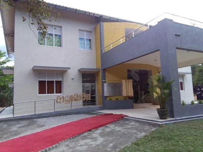 divisional hospital wilgamuwa படம்