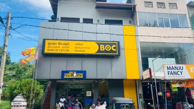 rakwana boc படம்