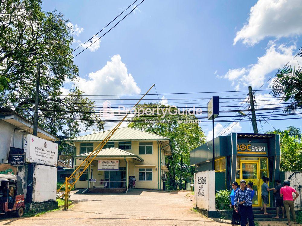 divisional hospital dompe படம்