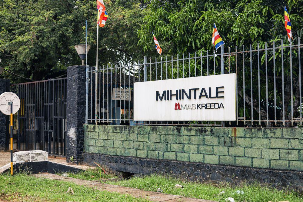 mas-kreeda-mihintale படம்