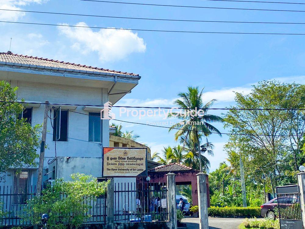 nagoda open university படம்