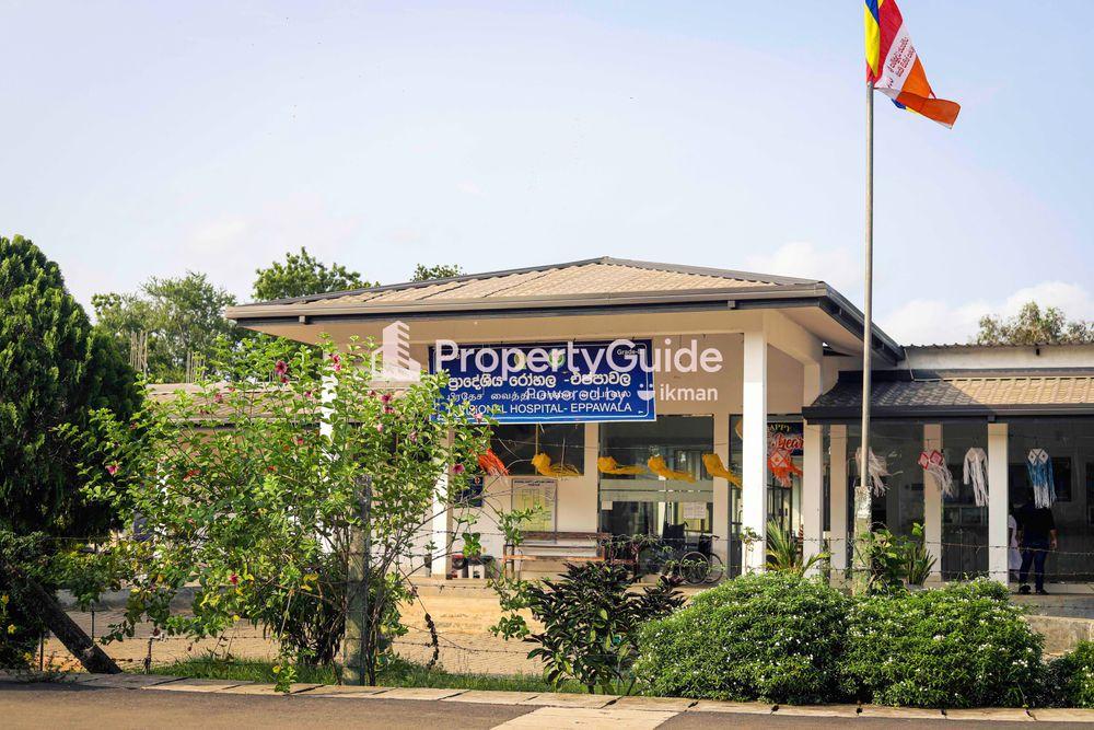 regional-hospital-eppawala ඡායාරූපය