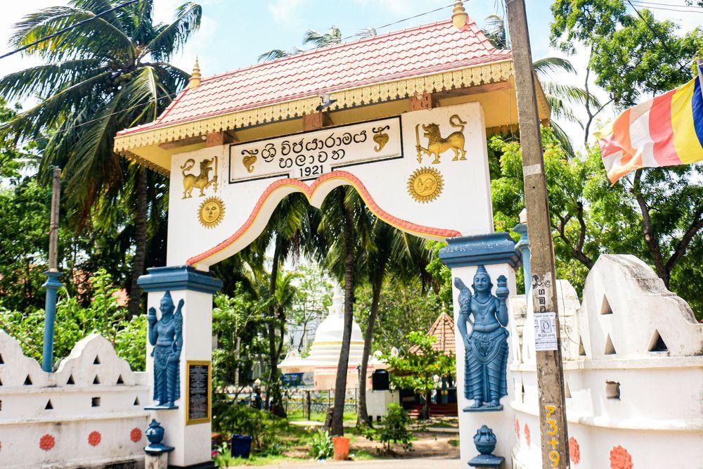 sri-vijayaramaya-chilaw ඡායාරූපය