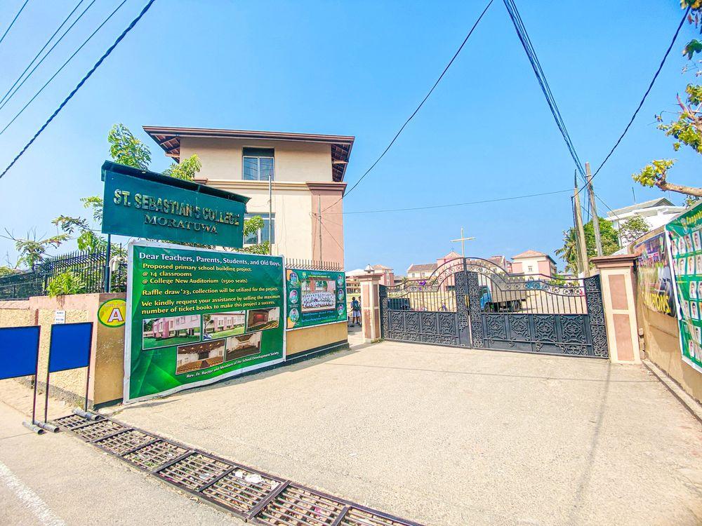 St. Sebastian's College மொரட்டுவ st-sebastians-college மொரட்டுவ