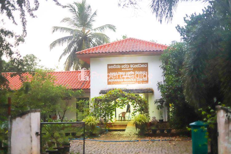 agrian service center nawagathtegama படம்