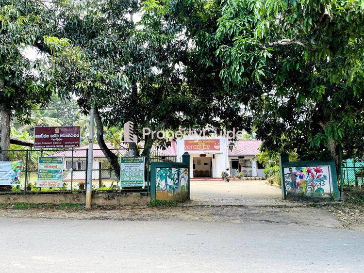 agrarian service center walasmulla Image