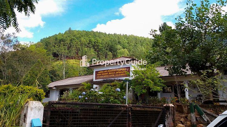 agrarian service centre haldummulla ඡායාරූපය