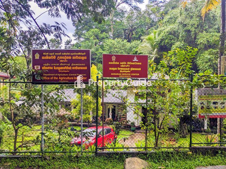 agrarian service centre udunuwara Image