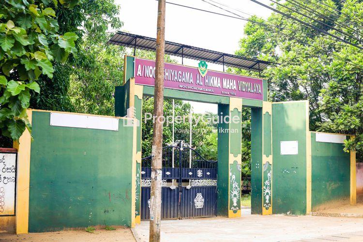 al-hikma-maha-vidyalaya-nochchiyagama ඡායාරූපය