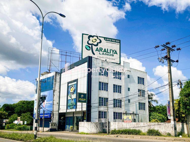 araliya lands mahara படம்