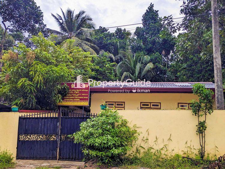 ayurveda community health medical officer hatharaliyadda படம்