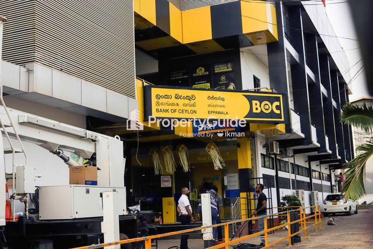 boc-eppawala-branch ඡායාරූපය