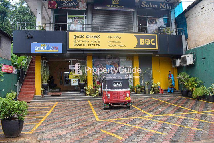 boc palapathwela படம்