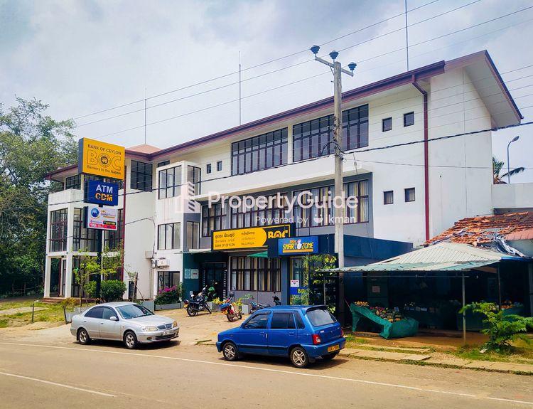 boc pallepola படம்