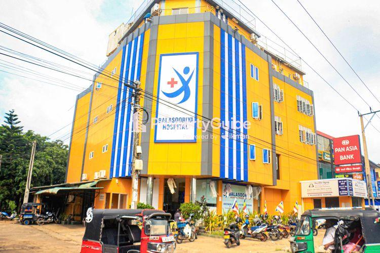 balasooriya-hospital-puttalam படம்