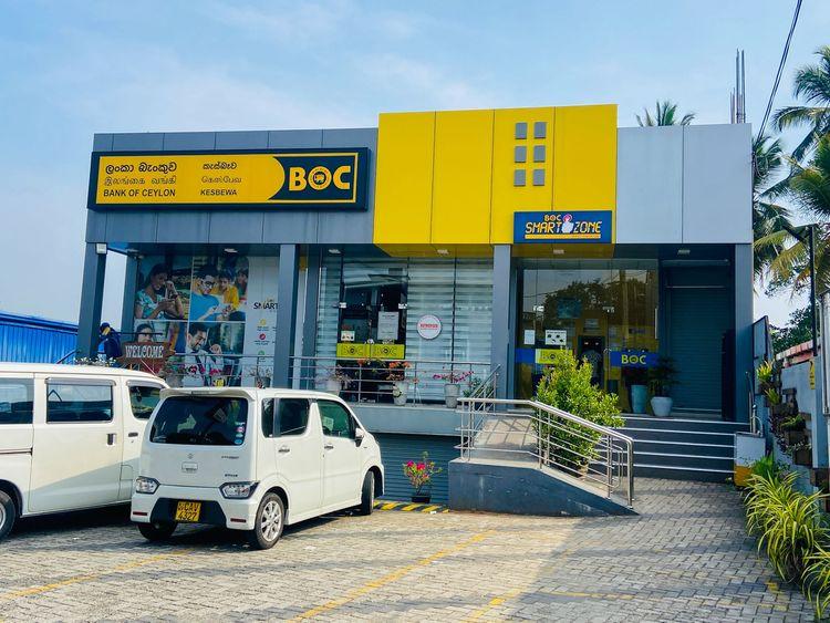 bank-of-ceylon-kesbewa Image