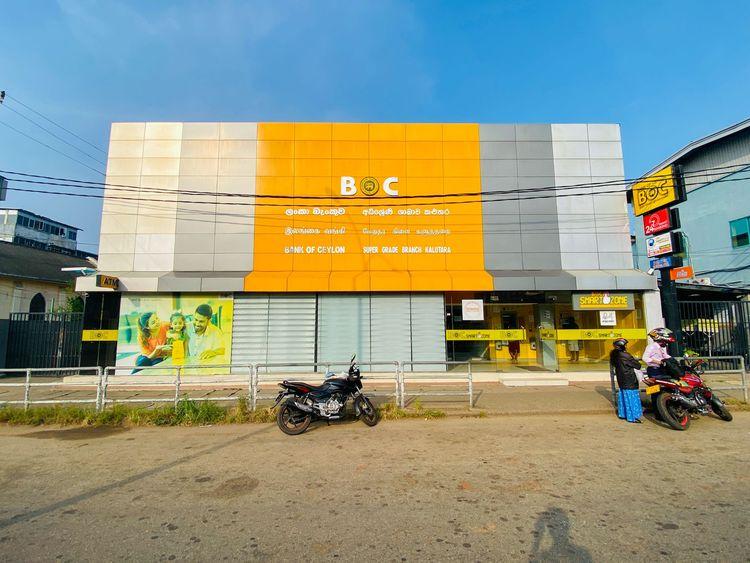 bank-of-ceylon-kalutara-super-grade-branch படம்