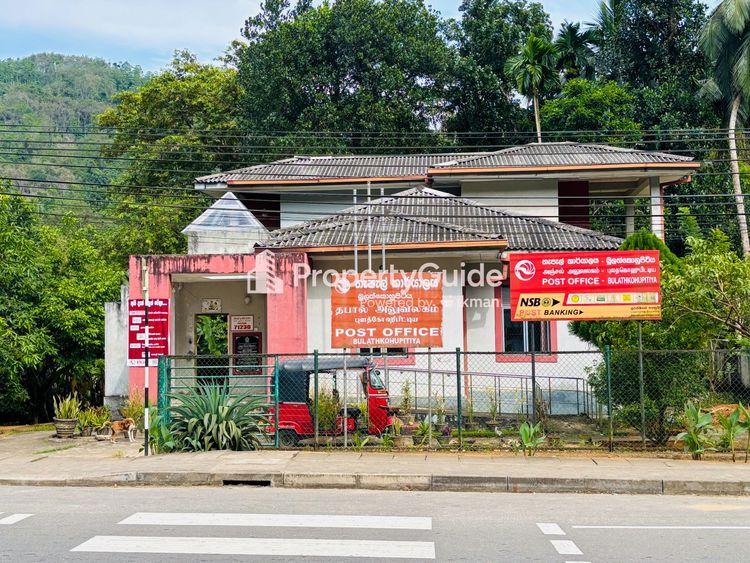bulathkohupitiya post office படம்