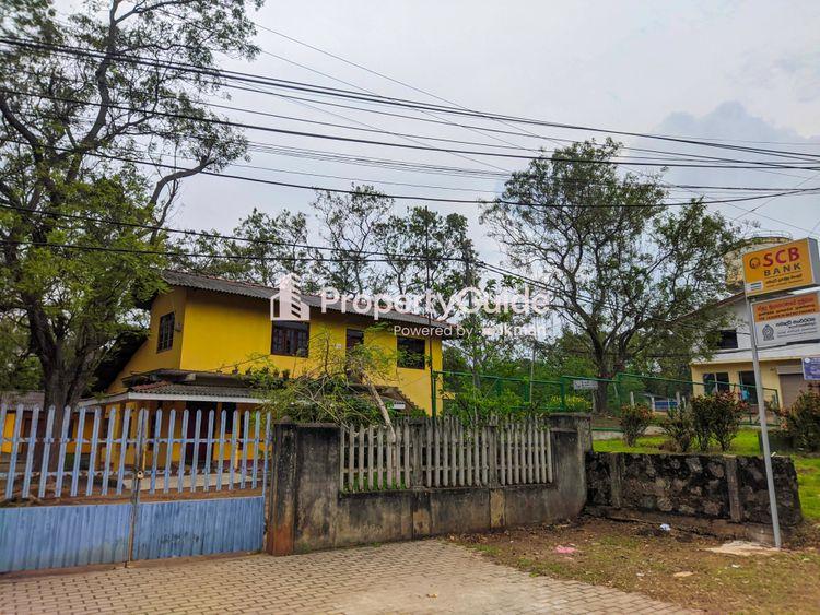 cdb bank sewanagala Image