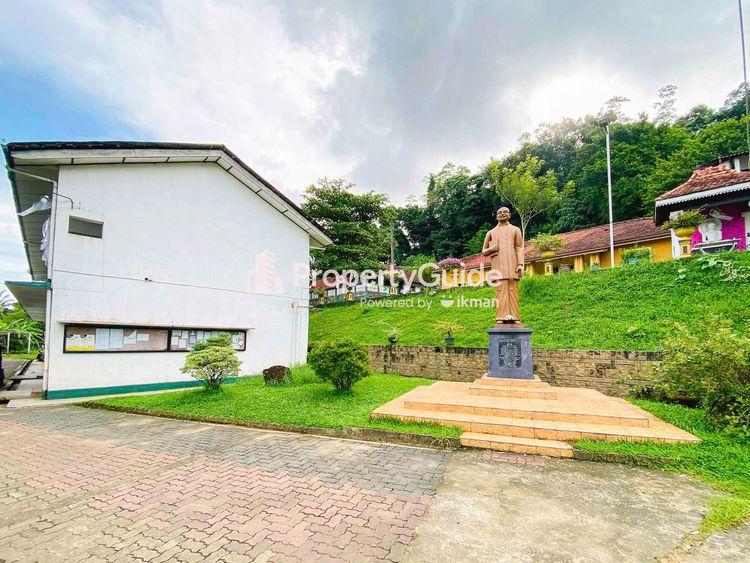 cww-kannangara-maha-vidyalaya-entrance Image