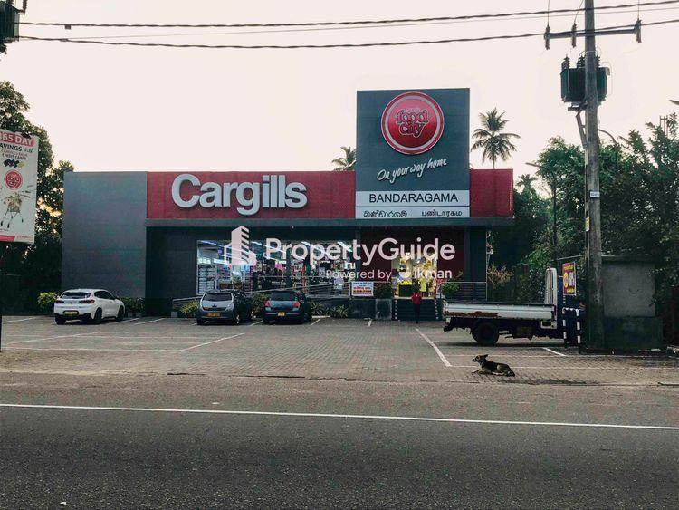 cargills-bandaragama படம்