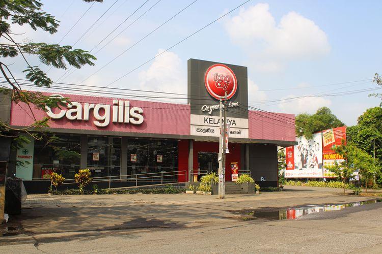 Cargills Food City - Kelaniya களனி cargills-food-city-kelaniya களனி