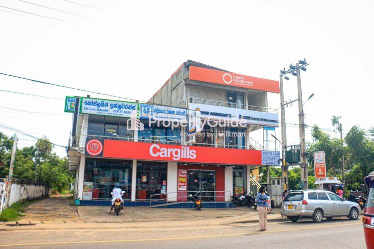 cargills-food-city-puttalam Image