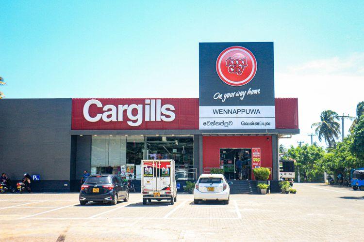 cargills-food-city-wennappuwa படம்
