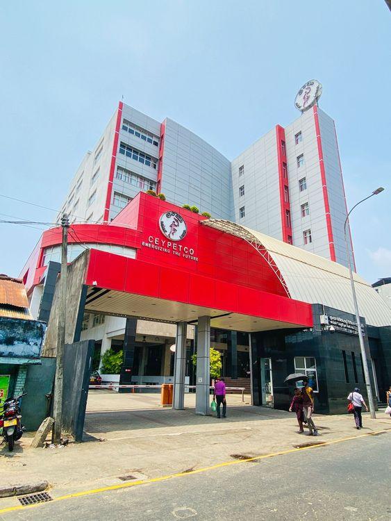 ceylon-petroleum-corporation Image