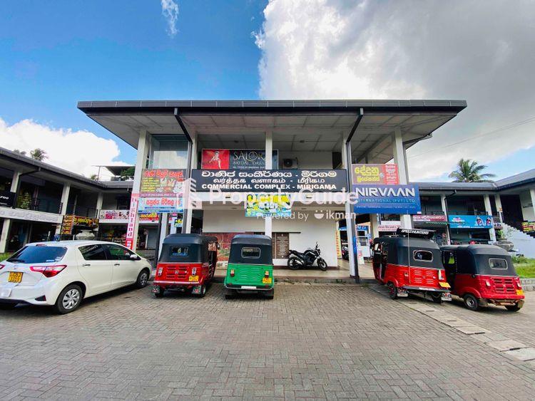 commercial complex mirigama படம்