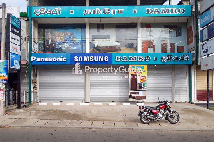 damro-showroom-bibile Image