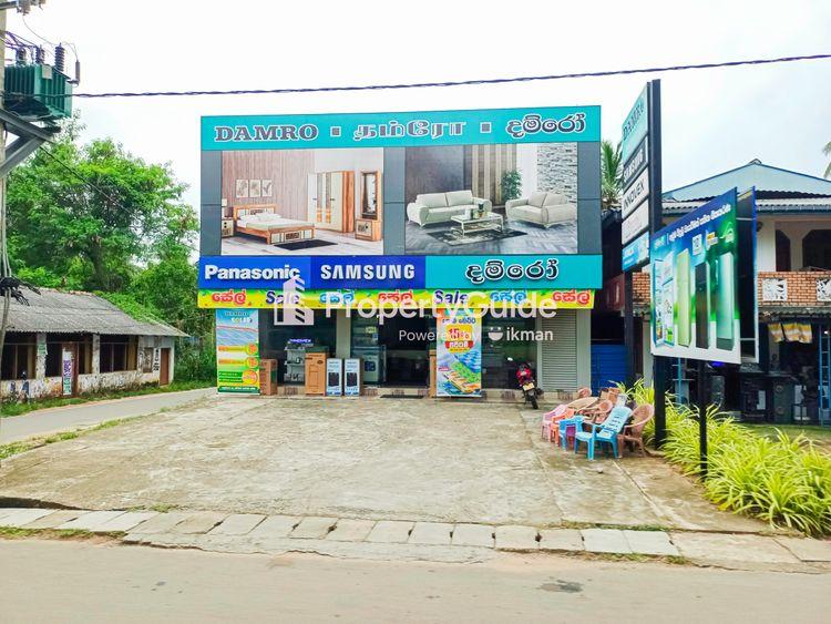 damro thanamalwila Image