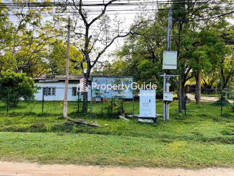 department of wildlife conservation lunugamwehera Image