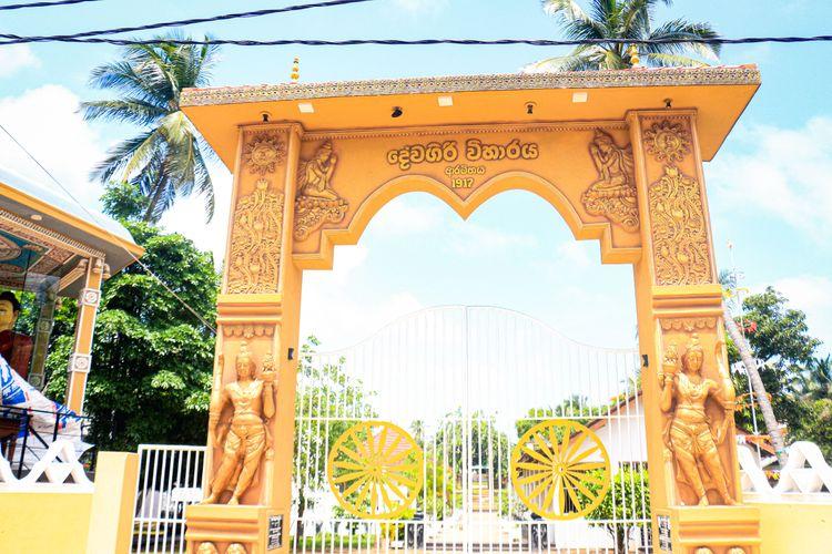 devagiri-viharaya-chilaw ඡායාරූපය