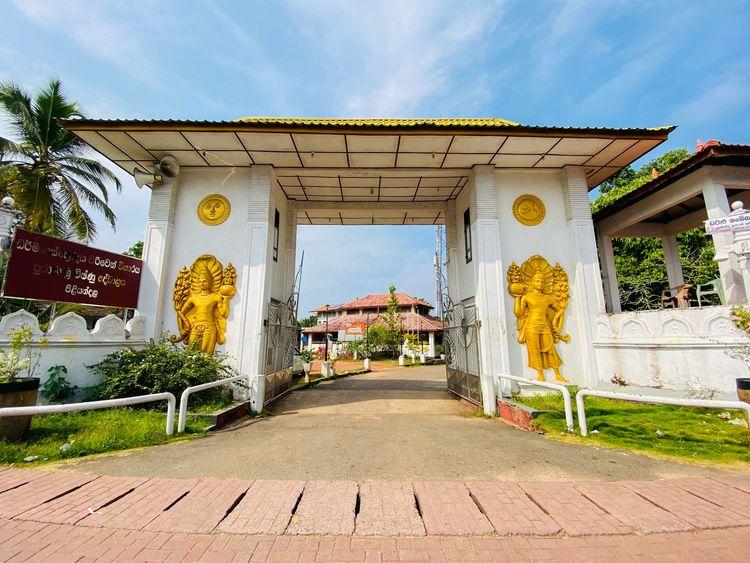 dharma-sāstrōda-monastery படம்