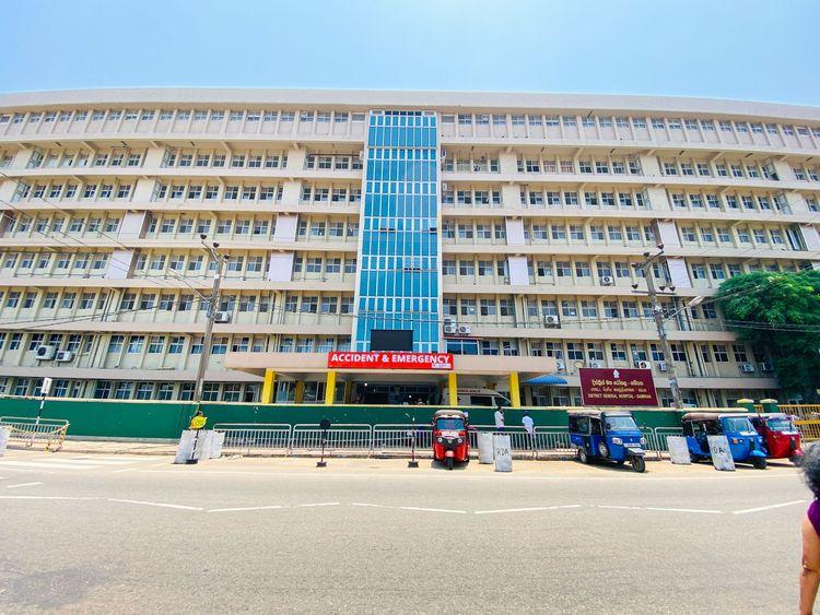 district-general-hospital-gampaha படம்