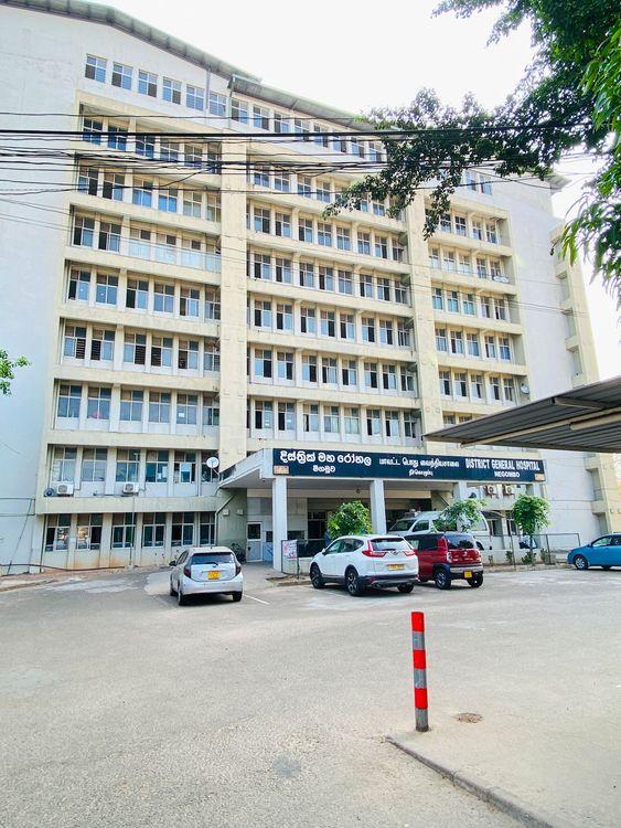 district-general-hospital-negombo Image