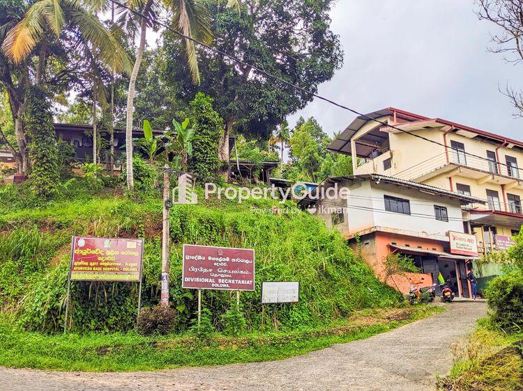 divisional-secretariat-doluwa Image