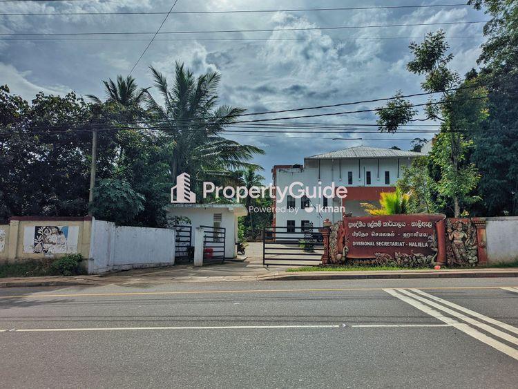 divisional-secretariat-hali-ela ඡායාරූපය