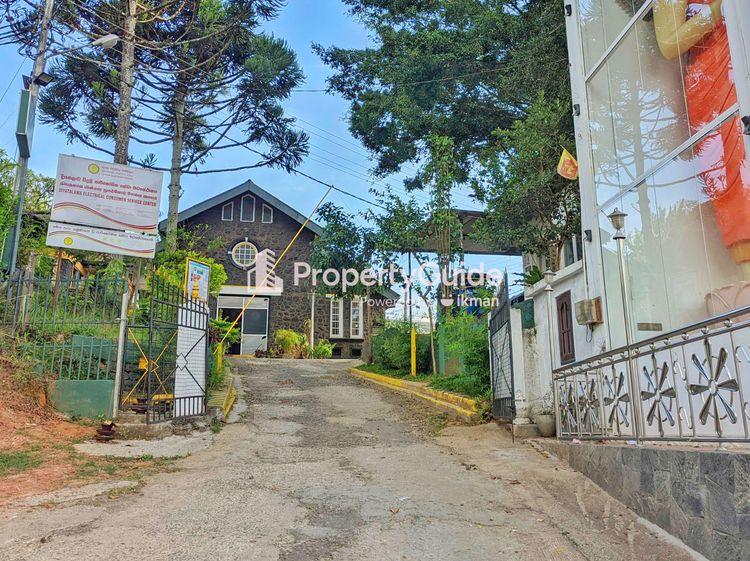 diyathalawa-electrical-consumer-service-center ඡායාරූපය