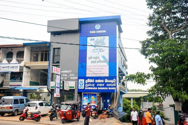 Dumbara sanansa Bank - Digana திகன dumbara-sanasa-bank-digana திகன