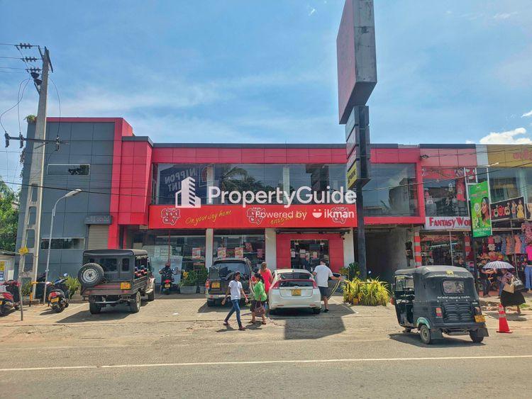 foodcity-wellawaya Image