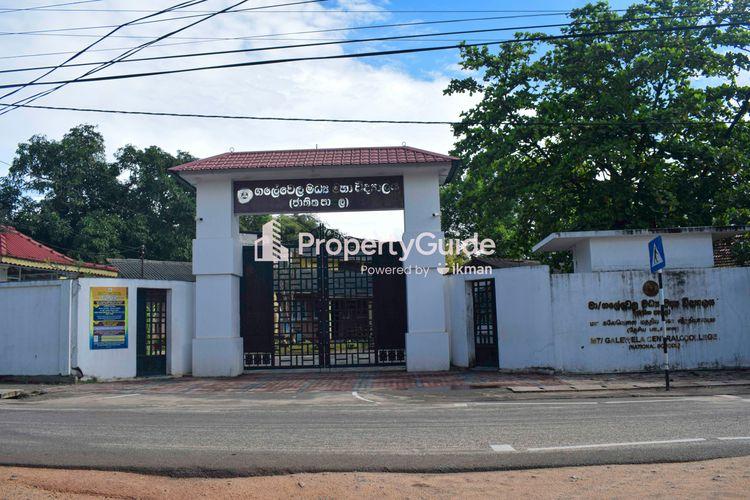 galewela central college படம்