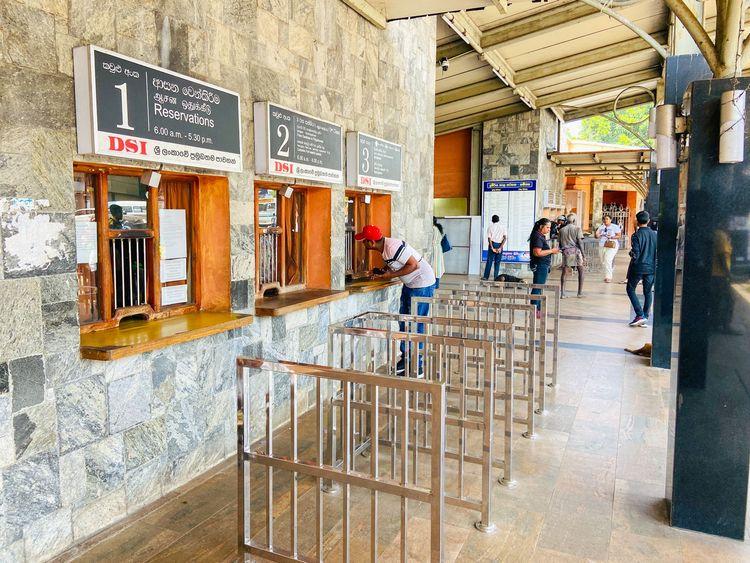 Gampaha Railway Station ගම්පහ නගරය gampaha-railway-station ගම්පහ නගරය