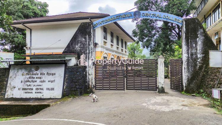 ginigathhena central college ඡායාරූපය