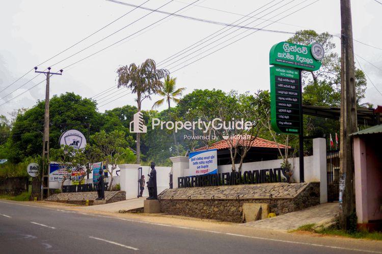 greenway technical school mallawapaitiya படம்