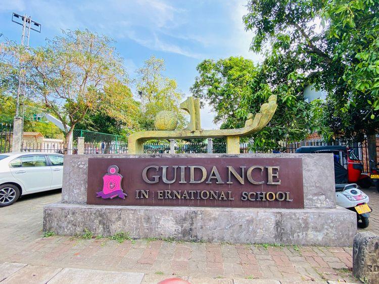 guidance-international-school Image